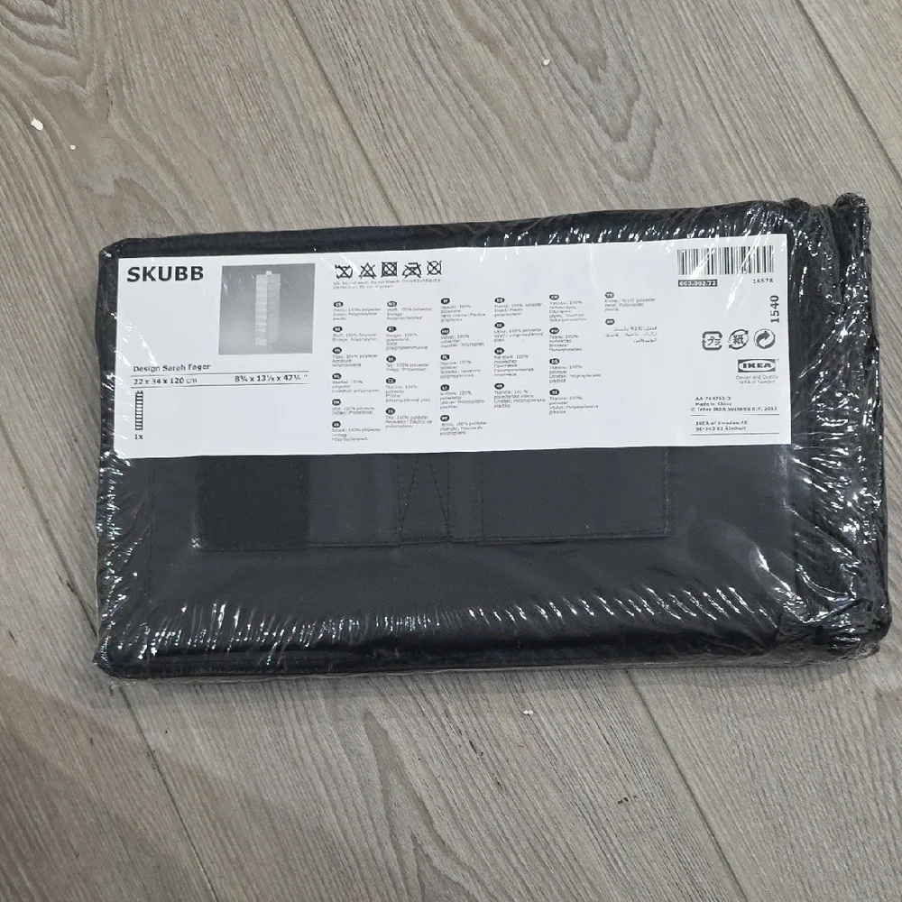 IKEA SKUBB Dark Closet Storage Solution
